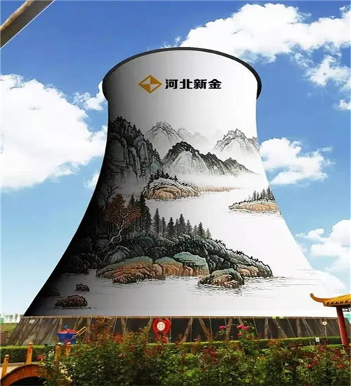 涼水塔彩繪公司 炫彩煥新，塔立云端