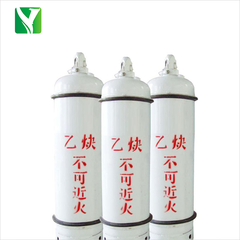 Wholesale Factory directly supply refillable seamless steel Acetylene gas cylinder with competitive price