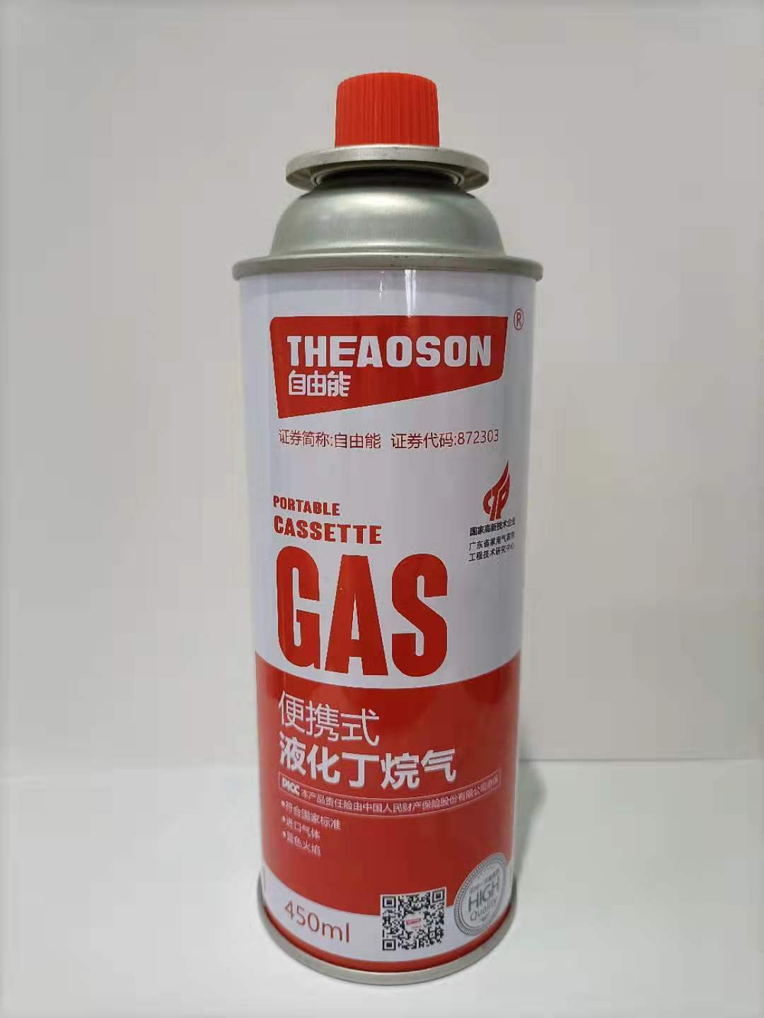 Explosion proof portable cartridge furnace gas tank fire gun outdoor butane gas