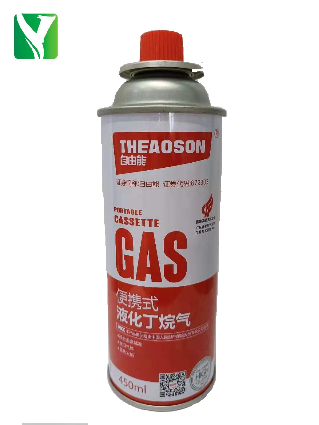 Explosion proof portable cartridge furnace gas tank fire gun outdoor butane gas